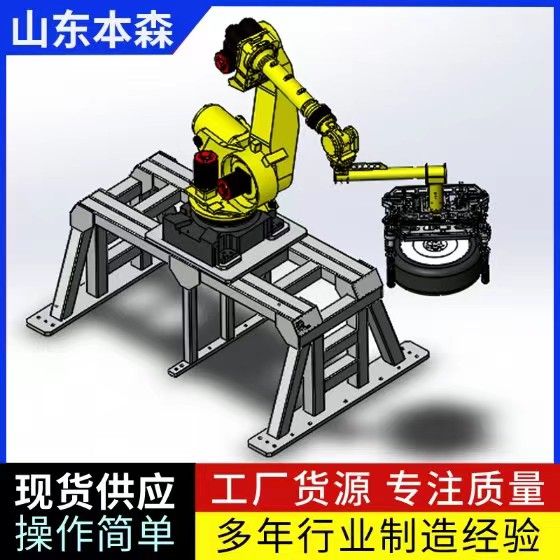 塑料瓶拆垛機(jī) 裝箱礦泉水自動拆垛機(jī) 工業(yè)拆垛機(jī)器人