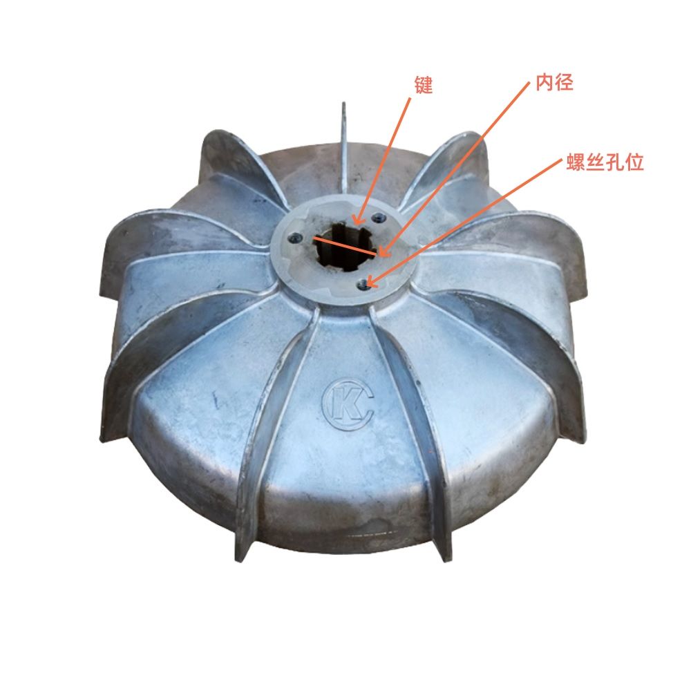 江陰電機(jī)風(fēng)葉尺寸說明示意.jpg