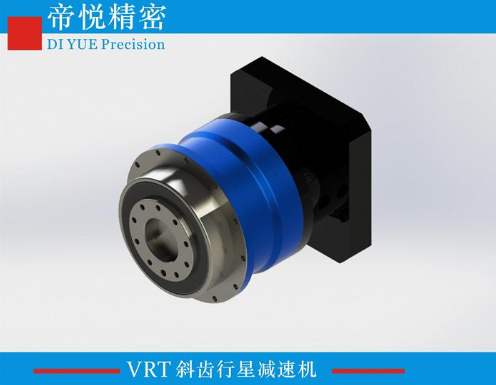 VRT系列高精度行星減速機