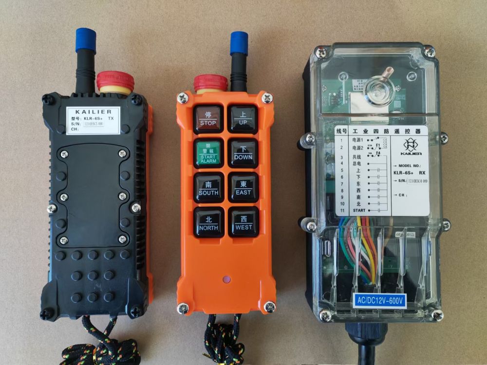 起重機(jī)遙控器、工業(yè)遙控器廠家批發(fā)零售、安裝維修、改造更換