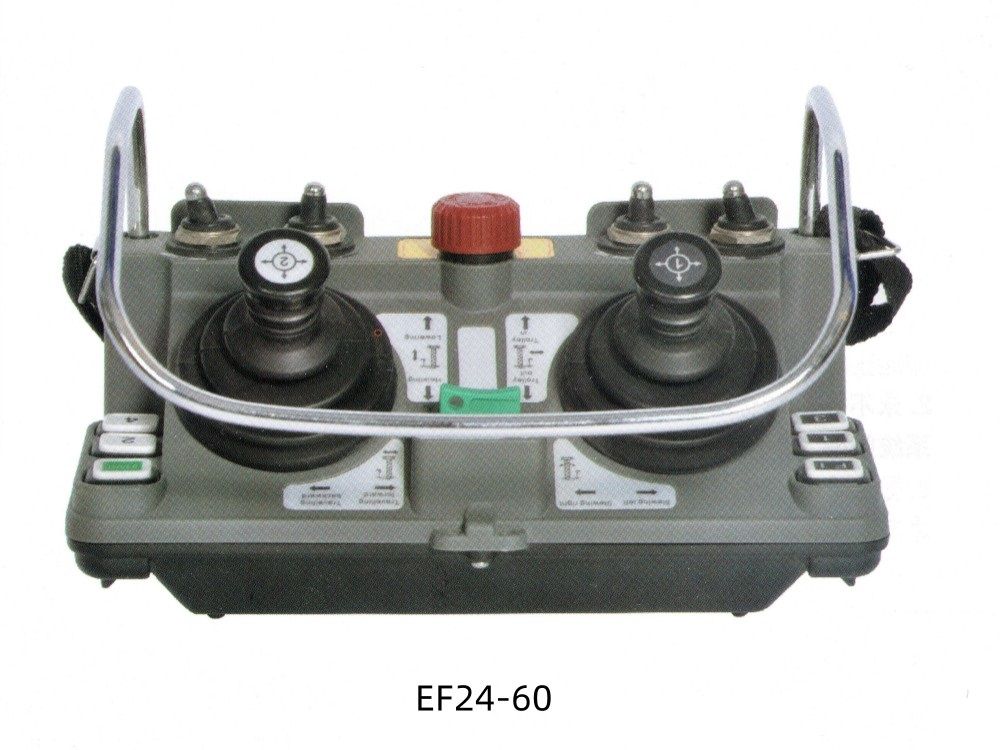 EF24-60型防爆工業(yè)無(wú)線遙控器(雙搖桿式)