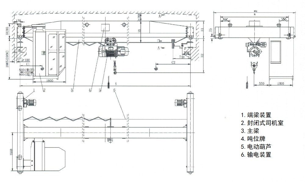 LDA型電動單梁起重機(jī)尺寸圖.jpg