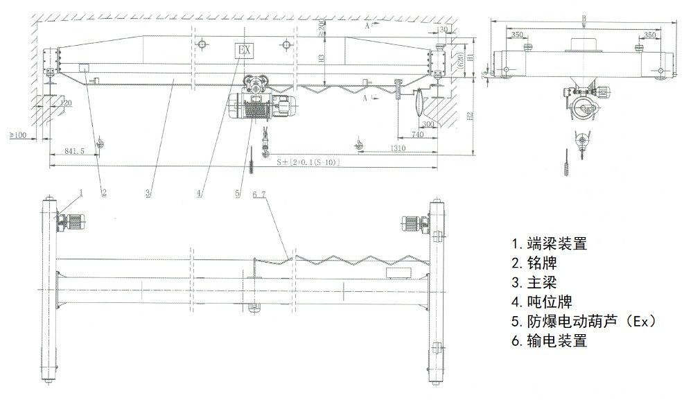 LB型防爆電動單梁起重機尺寸圖.jpg