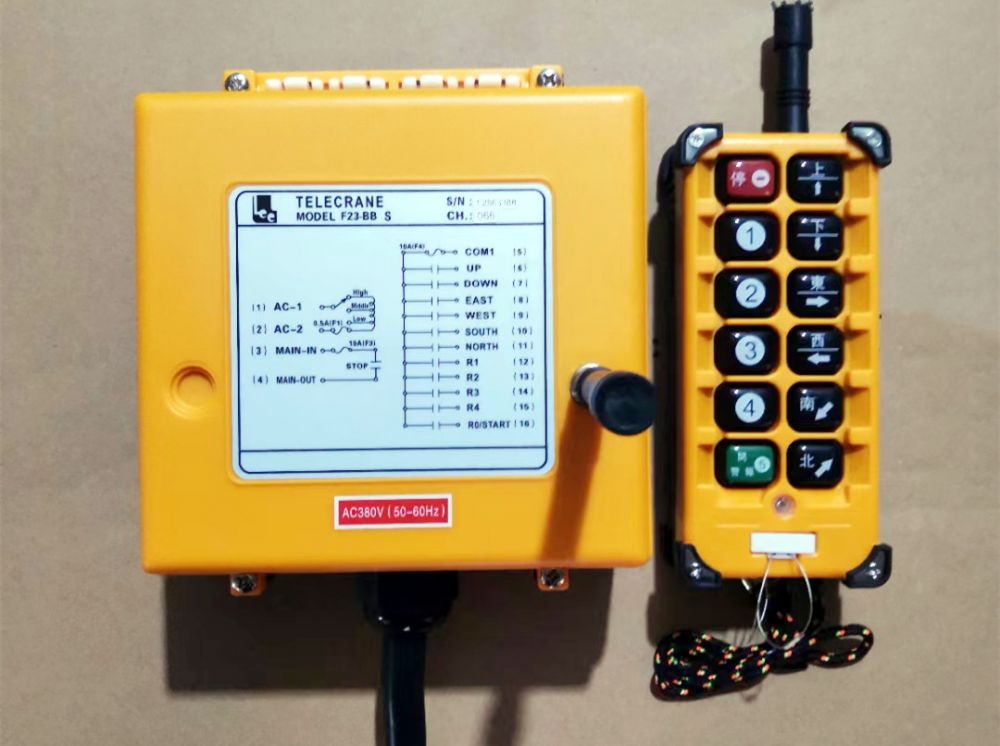廣州起重遙控器、F23禹鼎遙控器安裝維修、批發(fā)零售