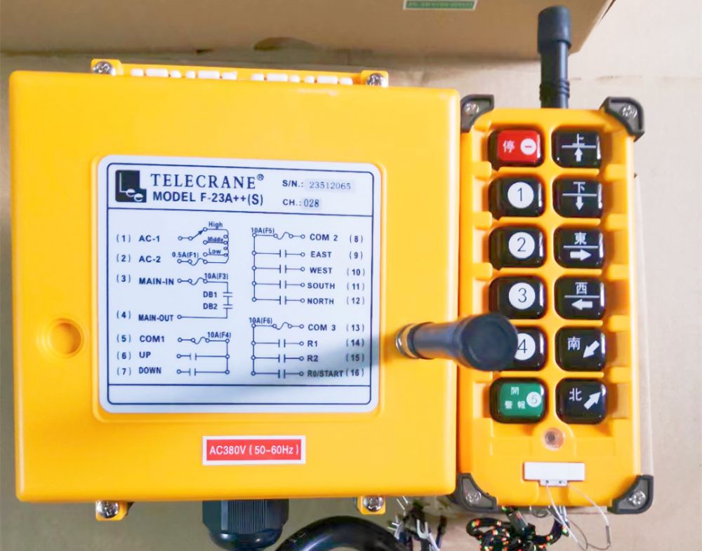 玉林起重遙控器、按鍵式/搖桿式遙控器廠家批發(fā)